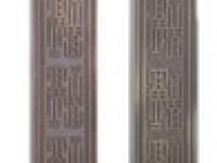 温州锦程五金 以创新驱动，引领五金产品研发新风向