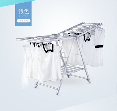 开晾衣架加盟店前景分析 好太太与艾依智能对比及五金研发趋势